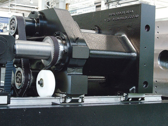 注塑成型機(jī)