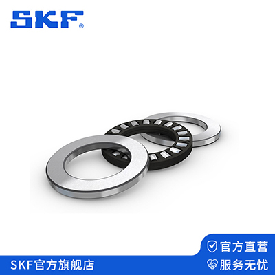 推力滾子軸承